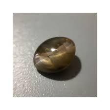 2 87 Carats Natural Chrysoberyl Cats Eye Loose Gemstone Sri Lanka New