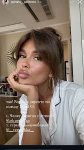 Daisy Nicholas (daisynicholas)