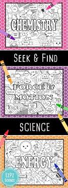 Chemistry Force Motion And Energy Seek Find Science Is Perfect For Introducing Or Reinforcing Unit Material I Love Force And Motion Science Cells Science