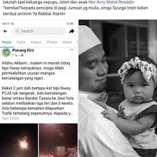 Dua maut dalam satu kemalangan di kilometer lapan, persimpangan anjung batu umbai, jasin, melaka, pagi tadi. Tersepit Dirempuh Treler Ibu Anak 8 Bulan Maut Kemalangan