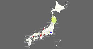 The flag of japan is officially known as nisshoki or hinomaru. Interactive Map Of Japan Clickable Prefectures Cities