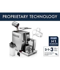 Beautiful, compact, and meticulous design, along with de'longhi's technical expertise will transform your kitchen into a smart, specialty cafe. Delonghi Dinamica With Lattecrema Automatic Coffee Espresso Machine Ares Kitchen And Baking Supplies