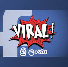 Maybe you would like to learn more about one of these? Latest Fb Viral Home Facebook