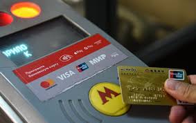 Unionpay has now been accepted in 180 countries & regions, over half of which accept. How Union Pay Acceptance In Russia Makes Travel To Moscow Easier