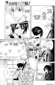 Kaichou Wa Maid Sama 60 Read Kaichou Wa Maid Sama Chapter 60 Online Maid Sama Maid Sama Manga Sama