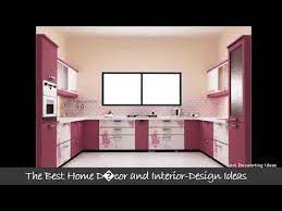 Do you know how rice was cooked before the invention of modern gadgets like pressure. Small Kitchen Design Ideas India Pics Of Indian Interior Design Ideas Traditional Youtube