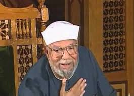 سلم الرواتب و الأجور في عمان 2021. Ù†Ø§Ø¦Ø¨ Ø±Ø¦ÙŠØ³ Ø¬Ø§Ù…Ø¹Ø© Ø§Ù„Ù‚Ø§Ù‡Ø±Ø© Ø±Ø£ÙŠ Ø§Ù„Ø´ÙŠØ® Ø§Ù„Ø´Ø¹Ø±Ø§ÙˆÙŠ ÙÙŠ Ø§Ù„Ø±Ø²Ù‚ Ù…Ù† Ø£Ø³Ø¨Ø§Ø¨ ÙƒØ³Ù„ Ø§Ù„Ù…Ø¬ØªÙ…Ø¹ Ø§Ù„Ù…ØµØ±ÙŠ Ø§Ù„ÙŠÙˆÙ…