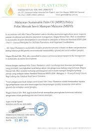 Mulai dari pengertian, tujuan, faktor yang sumber daya alam meliputi segala sesuatu yang disediakan oleh alam dan dapat dimanfaatkan untuk dengan sumber daya alam yang baik, maka suatu negara dapat mencapai pembangunan ekonomi dengan. Miri Timur Plantation Posts Facebook