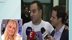 Κρατεροσ κατσουλησ κατερινα καραβατου παιδια fthis team κρατερός κατσούλης: O Krateros Katsoylhs 8elei Deytero Paidi