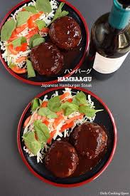 Maybe you would like to learn more about one of these? Hambaagu Japanese Hamburger Steak Recipe Daily Cooking Quest