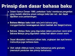 Arti 'dewan perancang' di kbbi adalah dewan yang bertugas membuat rancangan pembangunan dalam negara dan sebagainya. Sistem Ejaan Sistem Ejaan Diperkenalkan Oleh R J