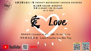 However, the catholic church is in fact very diversified. Trinity Methodist Church L Online Worship Eng L 14 02 2021 L Love Youtube