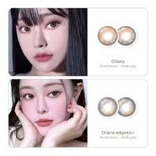 𝐎𝐫𝐢𝐚𝐧𝐚&𝐎𝐫𝐢𝐚𝐧𝐚 𝐄𝐝𝐠𝐞+, [Shade Brown, Shade gray], 아이샤 BEST  오리아나 시리즈를 만나보세요!
