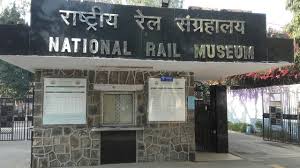 6 Railway Museums in India You Need to ...