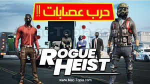 تحميل لعبة Rogue Heist للكمبيوتر و الجوال لعبة حرب عصابات الاموال مجانا ماك توبيا Rogues Movies Movie Posters