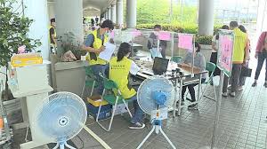防府市（日语：防府市／ほうふし hōfu shi */?）是日本山口縣中南部的市，位於中国地方西部。轄區主要位於佐波川河口周邊的平原上。 過去曾經是製鹽的產地，現在則是以馬自達和普利司通等汽車相關產業為主。 é˜²ç–«å„ªå…ˆå°å—å¸‚åºœçµ±ä¸€æˆ¶å¤–çª—å£æ´½å…¬ æ°'è¦–æ–°èžç¶² Line Today