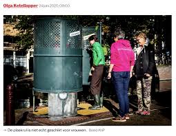 同志社大学今出川キャンパス良心館 | 松沢呉一のビバノン・ライフ