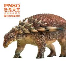 Maybe you would like to learn more about one of these? Spielzeug Pnso North American Dinosaur Model Corythosaurus Lambeosaurus Borealopelta Decor Action Spielfiguren
