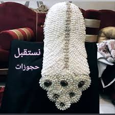 عضاية جيزان 0557817794 Qj10dsvxe3kiatz Twitter