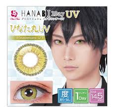 アシストシュシュ ハナビワンデーuv Assistchouchou Hanabi1day Uv カラコン送料無料 着レポあり モアコンタクト モアコン 公式カラコン通販