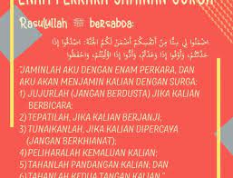 Apa Itu Ghibah Nasihat Sahabat Di 2020