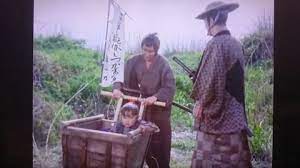 改めて見ると 驚きの 子連れ狼 草香の時代劇 語り草 子連れ狼 時代劇 人権問題