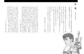 작가 갈치구이 총편수 총 39화. Xluyn9hl0qhugm