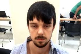 Ethan Couch