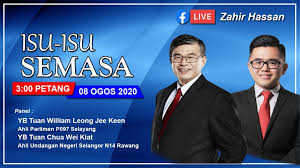 William leong jee keen is a malaysian politician and the member of parliament of malaysia for selayang constituency in selangor. Jom Ikuti Bual Bicara Siaran Anwar Ibrahim Pm Rakyat Facebook