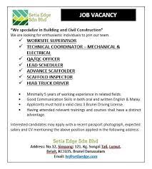 Contextual translation of site supervisor into english. Faiz Safian Executive Director Esca Marine Engineering Sdn Bhd Linkedin