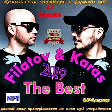 Filatov Karas Vs виктор цой остаться с тобой скачать Download Filatov Karas The Best Of 2019 Mr3 320kbps Torrent Ext Torrents