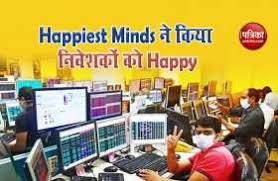 Check happiest minds ipo allotment via your pan number, application number, amount deducted in your bank. Happiest Minds Ipo Allotment Status Hindi News Happiest Minds Ipo Allotment Status Samachar Happiest Minds Ipo Allotment Status à¤– à¤¬à¤° Breaking News On Patrika