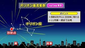 News source: TBS NEWS DIG