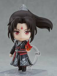 After shen yuan dies in the real world, he wakes to find that he has transmigrated into the world of proud immortal demon way. Luo Binghe Scum Villain S Self Saving System Nendoroid Figure