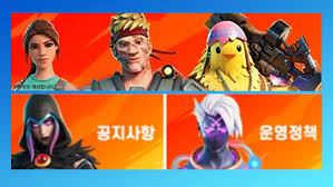 The adventurer was added to the chapter 2 season 6 battle pass, which is called primal.the new season features an updated map centered on surviving the wild and new weaponry. Izv6ofqk Jpafm