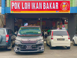 POK LOH IKAN BAKAR