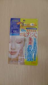 我的护肤品 行走的树 新浪博客 cosmetic shop drugstore cosmetics gum