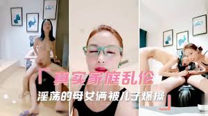 母子乱伦】高三学渣农村乱伦实拍❤️大白天被妈妈放倒吃鸡，儿子蘸着妈妈逼水吃苹果!【高清】- 125AV