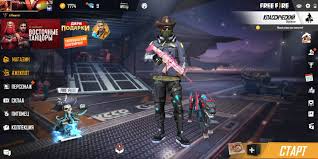 Completely anonymous free fire hack to help to protect your privacy. Create Meme Room Creators Free Fire New Account To Free Fire Screens Accounts Free Fire Pictures Meme Arsenal Com