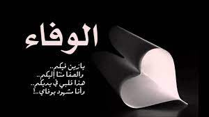 We did not find results for: Ø£Ø­Ù„Ù‰ ØµÙˆØ± Ù…ÙƒØªÙˆØ¨ Ø¹Ù„ÙŠÙ‡Ø§ 2020 Hd Ø±Ù…Ø²ÙŠØ§Øª Ù…ÙƒØªÙˆØ¨ Ø¹Ù„ÙŠÙ‡Ø§ Ø¹Ø¨Ø§Ø±Ø§Øª Ø­Ø¨ ÙˆØºØ±Ø§Ù… Ø±ÙˆÙ…Ø§Ù†Ø³ÙŠØ© Ù…ÙˆÙ‚Ø¹ Ø§Ù„Ù…ØµØ·Ø¨Ø©