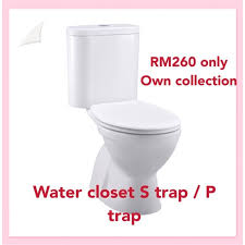 Drainage and vent pipe size dependent upon. Buy Harga Runtuh Own Collection Water Closet Size 10 Inch Seetracker Malaysia