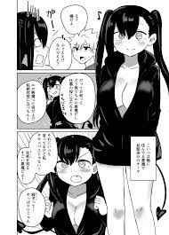 千氏夜 新刊委託中 sensiya sensya さんの漫画 362作目 ツイコミ 仮 pixiv 漫画 感動 漫画 漫画