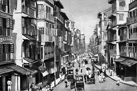 Ajay Goyal - 1900's Bombay - Dinodia ...