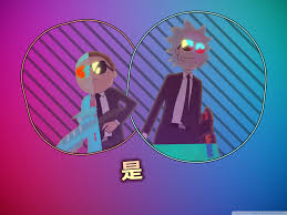 Lift your spirits with funny jokes, trending memes, entertaining gifs, inspiring stories, viral videos, and so much more. Rick And Morty Retro 2048x1536 Wallpaper Teahub Io