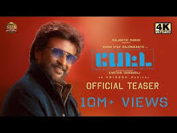 Petta Official Teaser Superstar Rajinikanth Sun Pictures Karthik Subbaraj Anirudh Teaser Movie Teaser Superstar