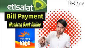 What is the noon vip credit card? Etisalat Bill Payment Mashreq Bank Online Account Youtube