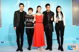 Enlight Media S Romantic Comedy Fleet Of Time Has Held On To The Number One Spot At The Chinese Box Office The Film A Chinese Movies Romantic Comedy Medias