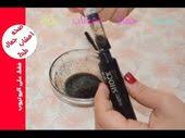 طريقة عمل خلطة تطويل الرموش في اسبوع وصفة مجربة لتطويل و تكثيف الرموش Youtube Beauty Hacks Projects To Try Make Up