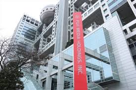 明日のぽかぽか＞4月30日の出演者＆番組内容が公開（MANTANWEB）