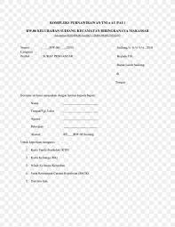 Barang tersebut bisa berupa dokumen/naskah/laporan ataupun barang fisik lainnya. Document Probability Distribution Binomial Distribution Form Png 1700x2200px Document Area Binomial Distribution Brand Diagram Download Free